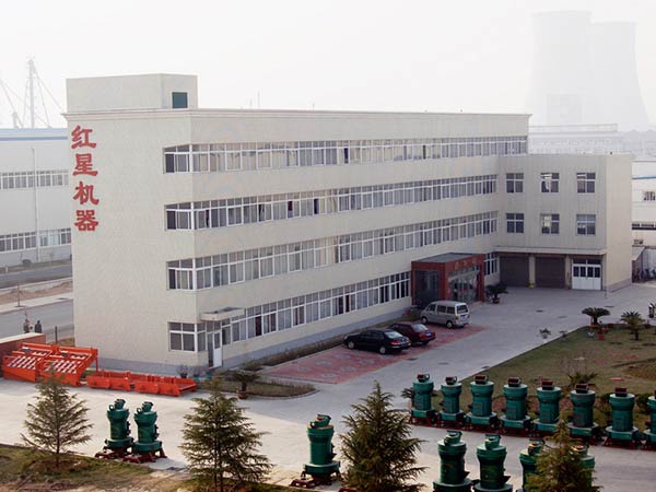 炉渣多米（中国）官方厂家