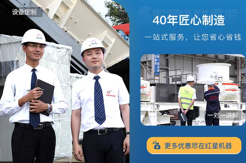 买石子制砂机就来多米手机客户端