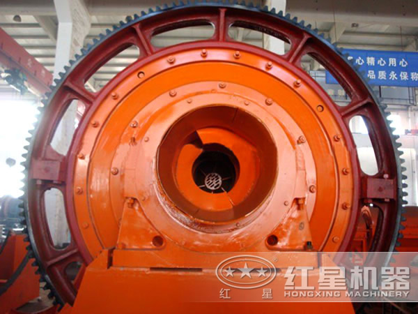 节能多米（中国）官方实拍图片2