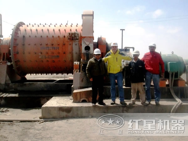 矿石多米（中国）官方