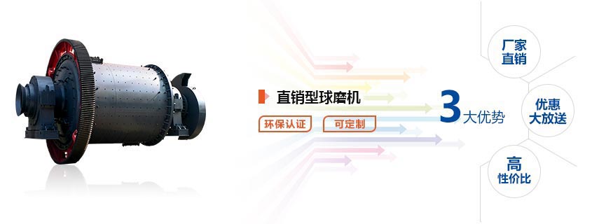 直销型多米（中国）官方厂家优势