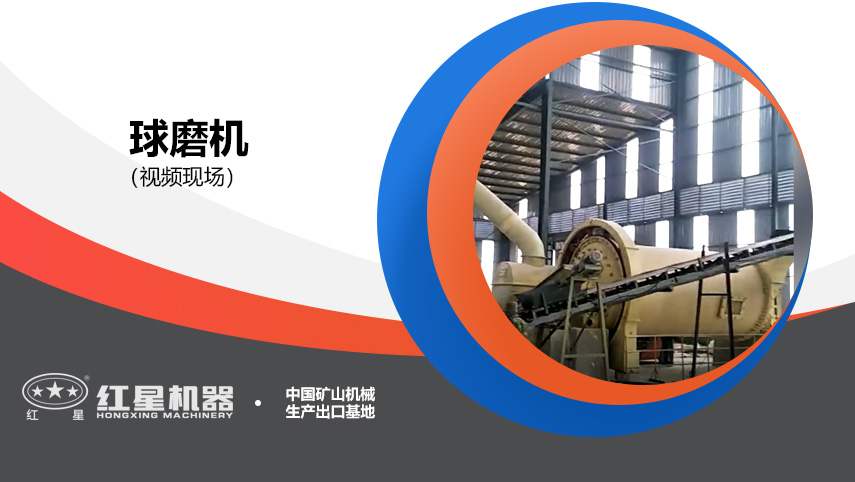 【实拍】18年4月越南多米（中国）官方生产现场_干式多米（中国）官方生产现场视频