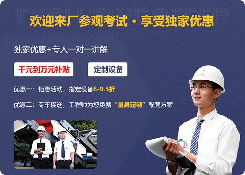 移动破厂家多米手机客户端