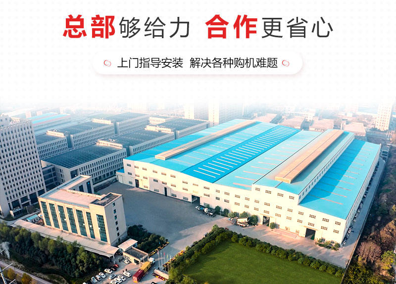 多米手机客户端