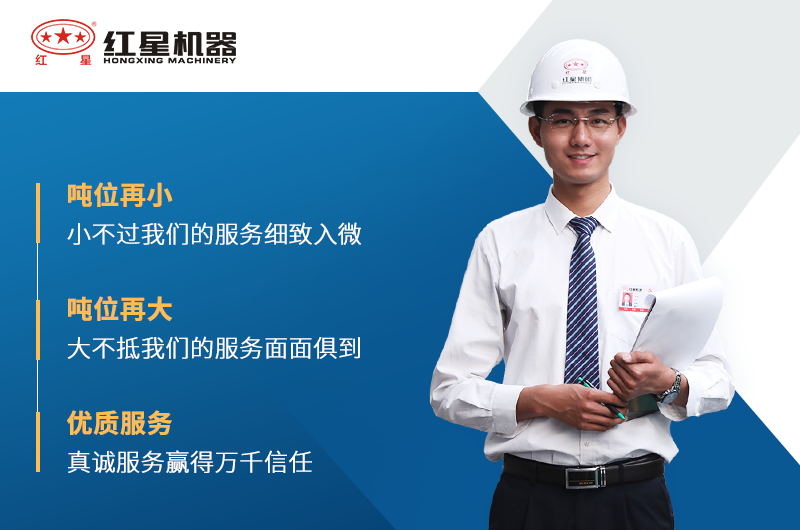 多米手机客户端石子破碎机厂家