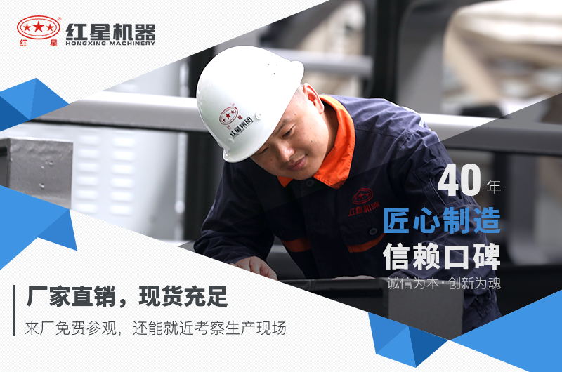 多米手机客户端矿石破碎机厂家