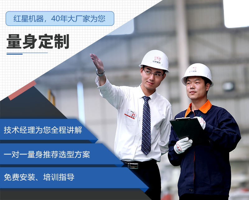 多米手机客户端厂家