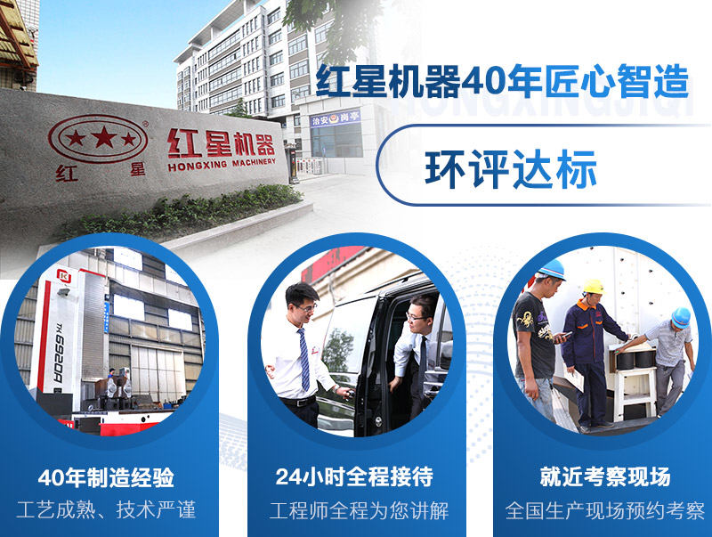 多米手机客户端石头破碎机