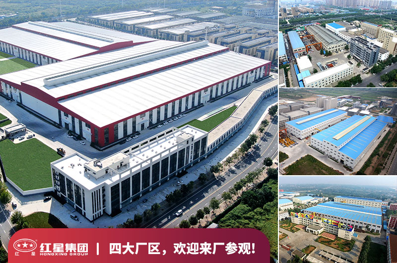 多米手机客户端欢迎您到厂实地参观考察