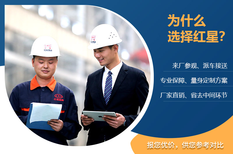 多米手机客户端竭诚为您服务