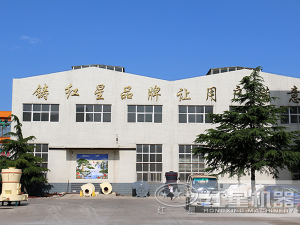 多米手机客户端