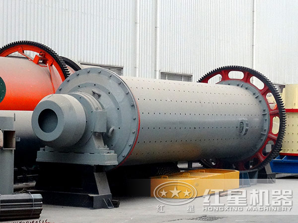 红星铁矿多米（中国）官方