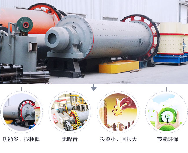 格子型多米（中国）官方优势介绍