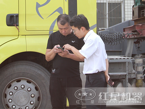 Ф2200×9500多米（中国）官方发货交接图