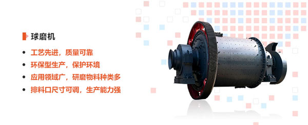 红星多米（中国）官方优势图